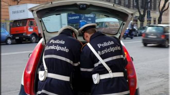 Polizia Roma Capitale