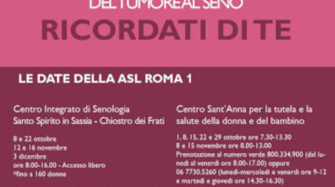 ottobre-rosa-asl-roma-1-mese-della-prevenzione