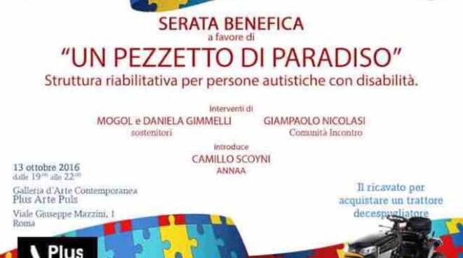 serata-benefica