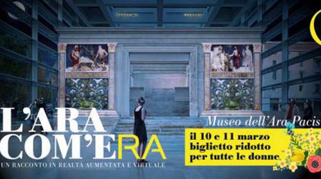 Eventi Roma / L'Ara Com'era