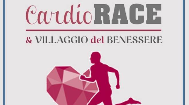 Sanit Cardio Race logo