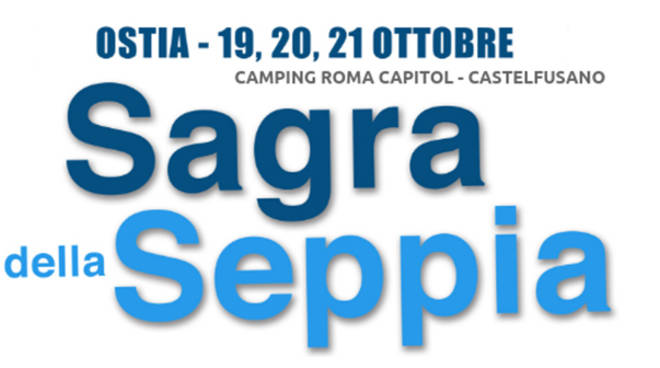 Sagra della seppia