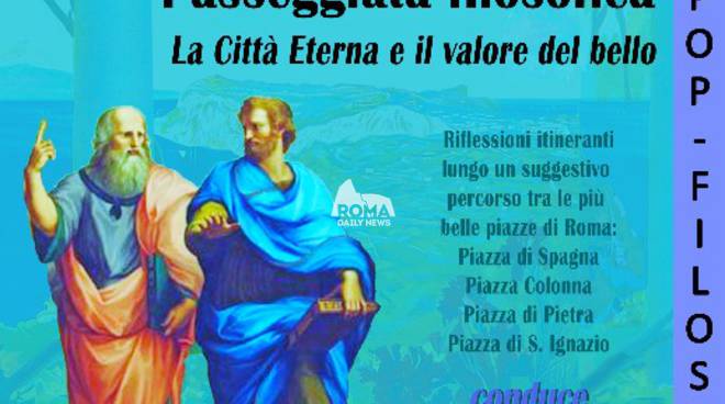 Sabato 13 luglio, dalle 21:30 in poi, a Roma, il consulente filosofico Federico Virgilio, in collaborazione con il teatro Keiros, propongono la passeggiata filosofica, attività culturale di gruppo che, attraverso uno stile filosofico (il dialogo), affron