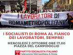 Roma Metropolitane 02/10/19