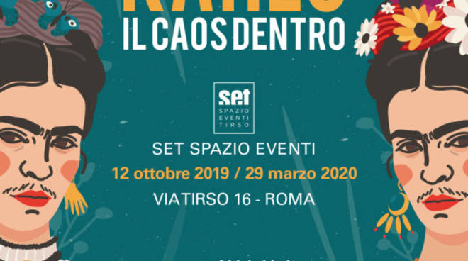 Spazio Tirsi Eventi