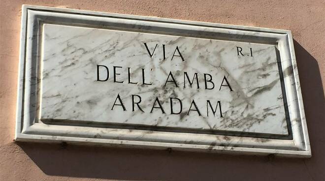 via dell'amba aradam