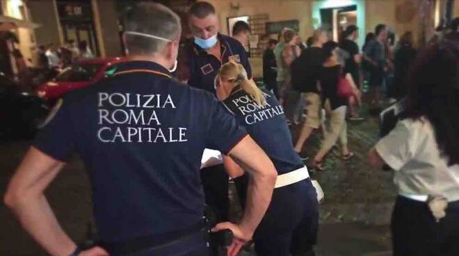 Polizia Roma Capitale