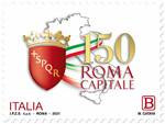 francobollo roma 150
