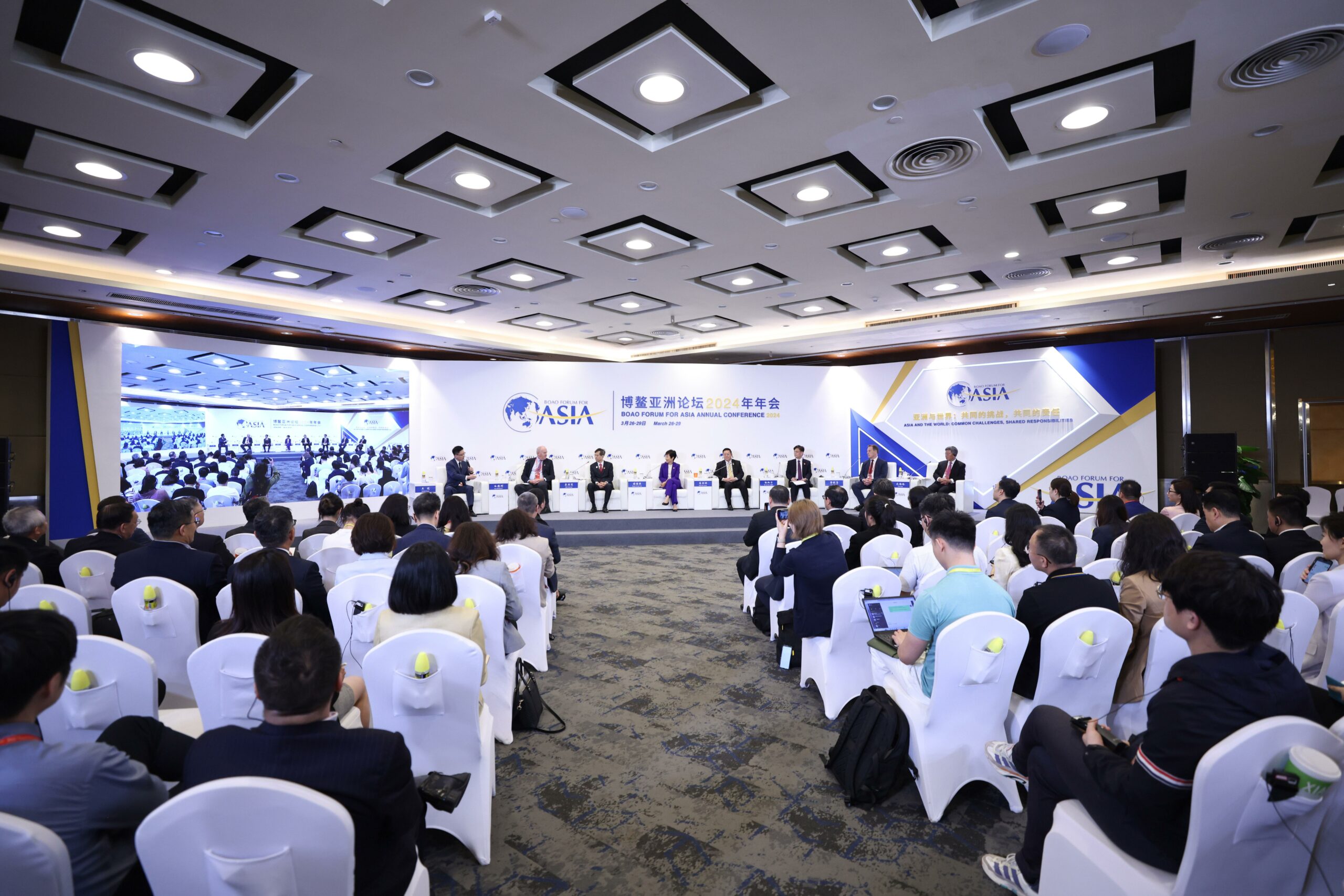 Cina: forum di Boao 2024 si conclude con successo